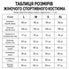 Жіночий велюровий спортивний костюм, темно-синій, з капюшоном і кишенями 241R2001-20 фото 7